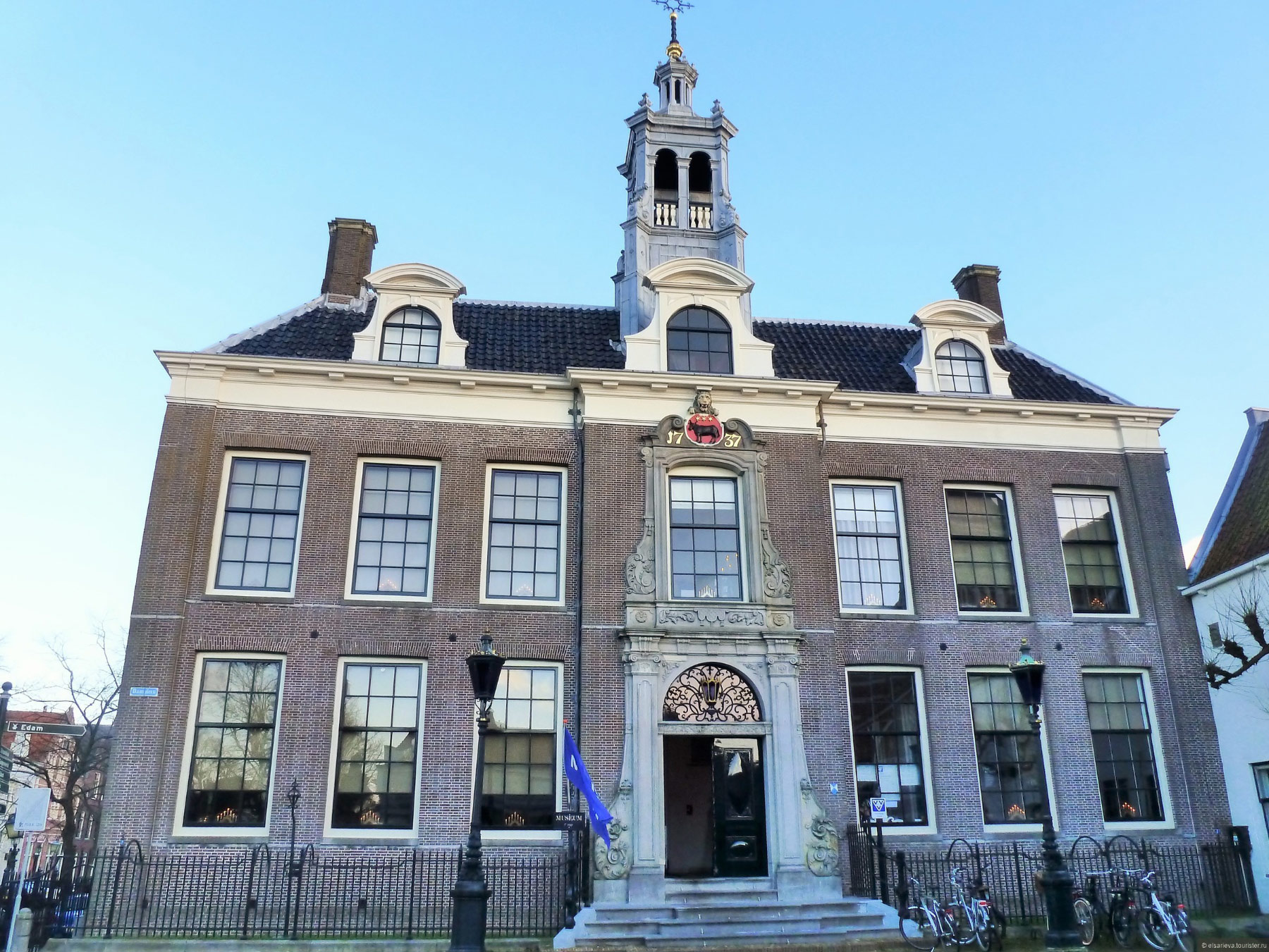 Edam